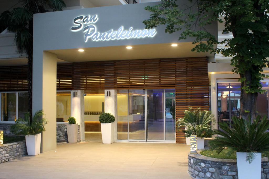 San Panteleimon Otel Paralia Panteleimonos Dış mekan fotoğraf