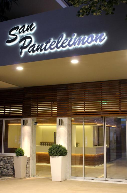 San Panteleimon Otel Paralia Panteleimonos Dış mekan fotoğraf